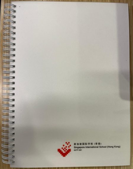 PAL Journal