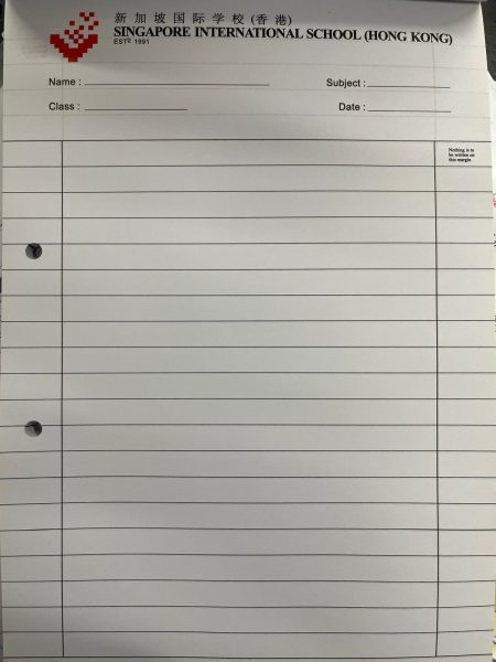A4 Test Pad (1/2") * (SIS Paper)