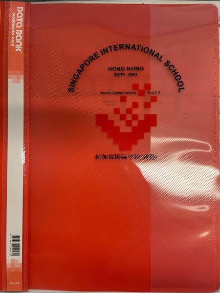 Plastic Folder (Red) * (For Chinese 华文)