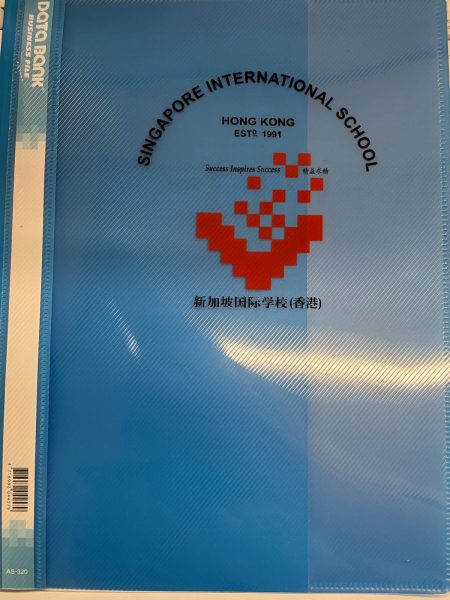 Plastic Folder (Blue) * (For Maths)