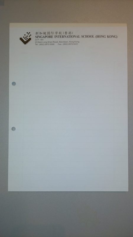 A4 Test Pad (1/2") *