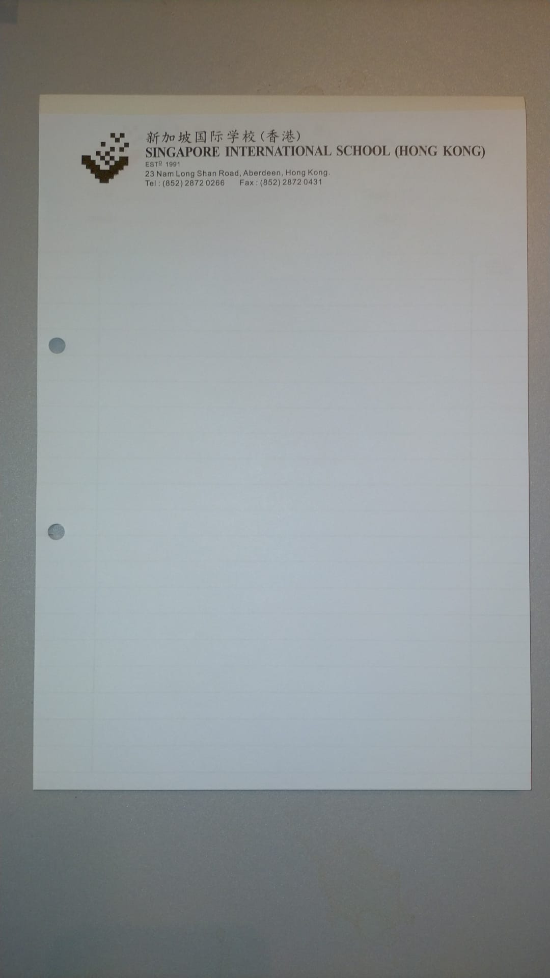A4 Test Pad (1/2") *