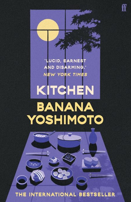 Kitchen by Banana Yoshimoto (HL only)
