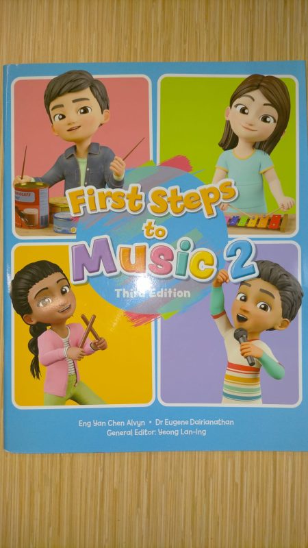 First Steps to Music Primary 2 Textbook (2024 Edition)