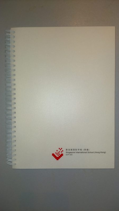 PAL Journal ** (For New Student Only)