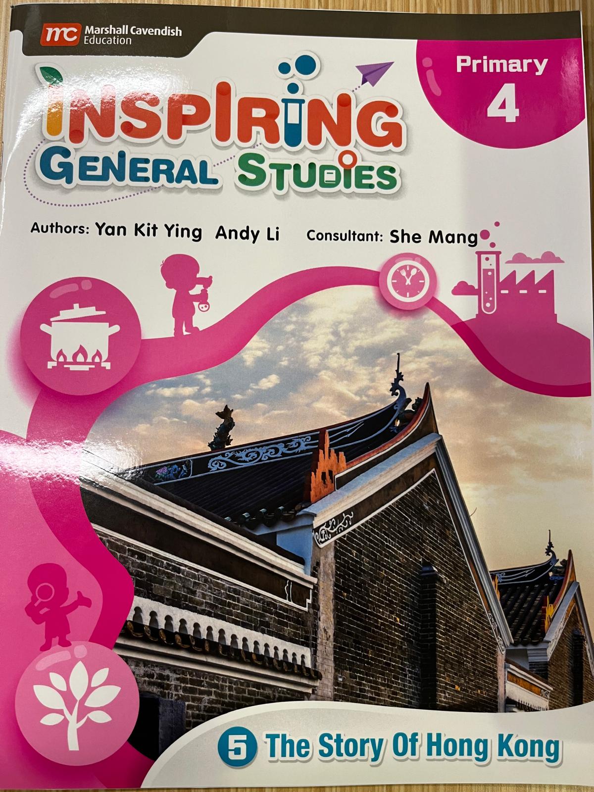Inspiring General Studies P.4 Book 5 – The Story of Hong Kong