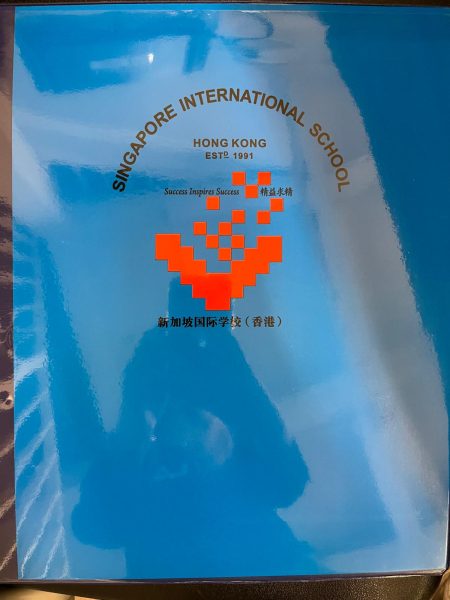 Plastic Folder (Blue) * (For Maths)