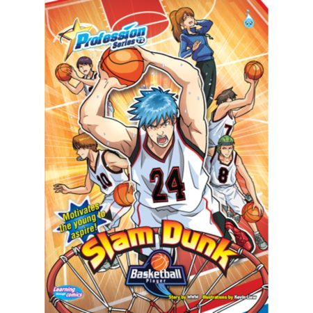 Profession Series # 72 Slam Dunk – Basketball Player