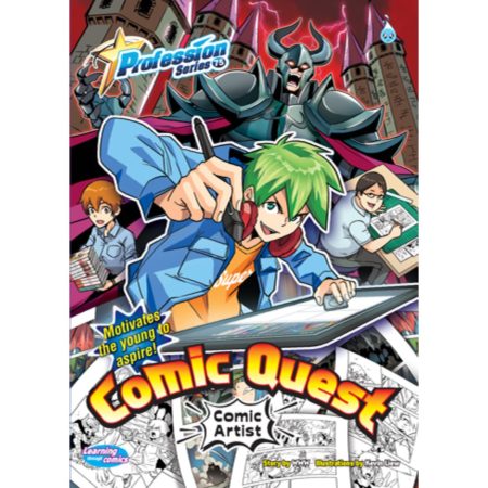 Profession Series # 75 Comic Quest – Comic Artist