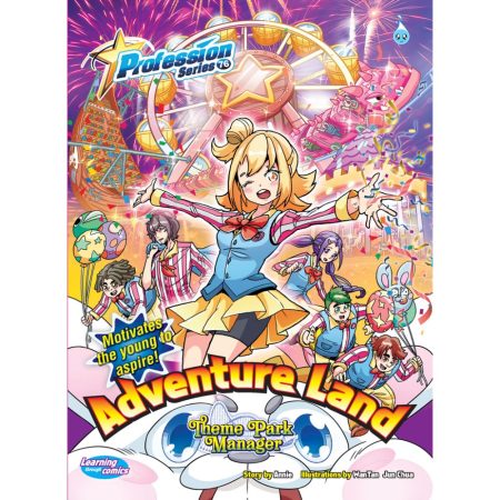 Profession Series # 76 Adventure Land – Theme Park Manager