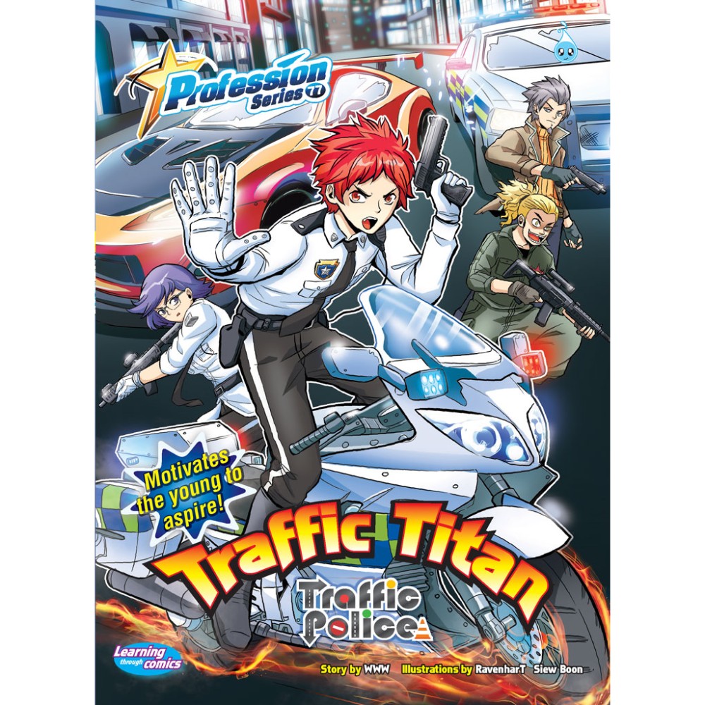 Profession Series # 77 Traffic Titan – Traffic Police