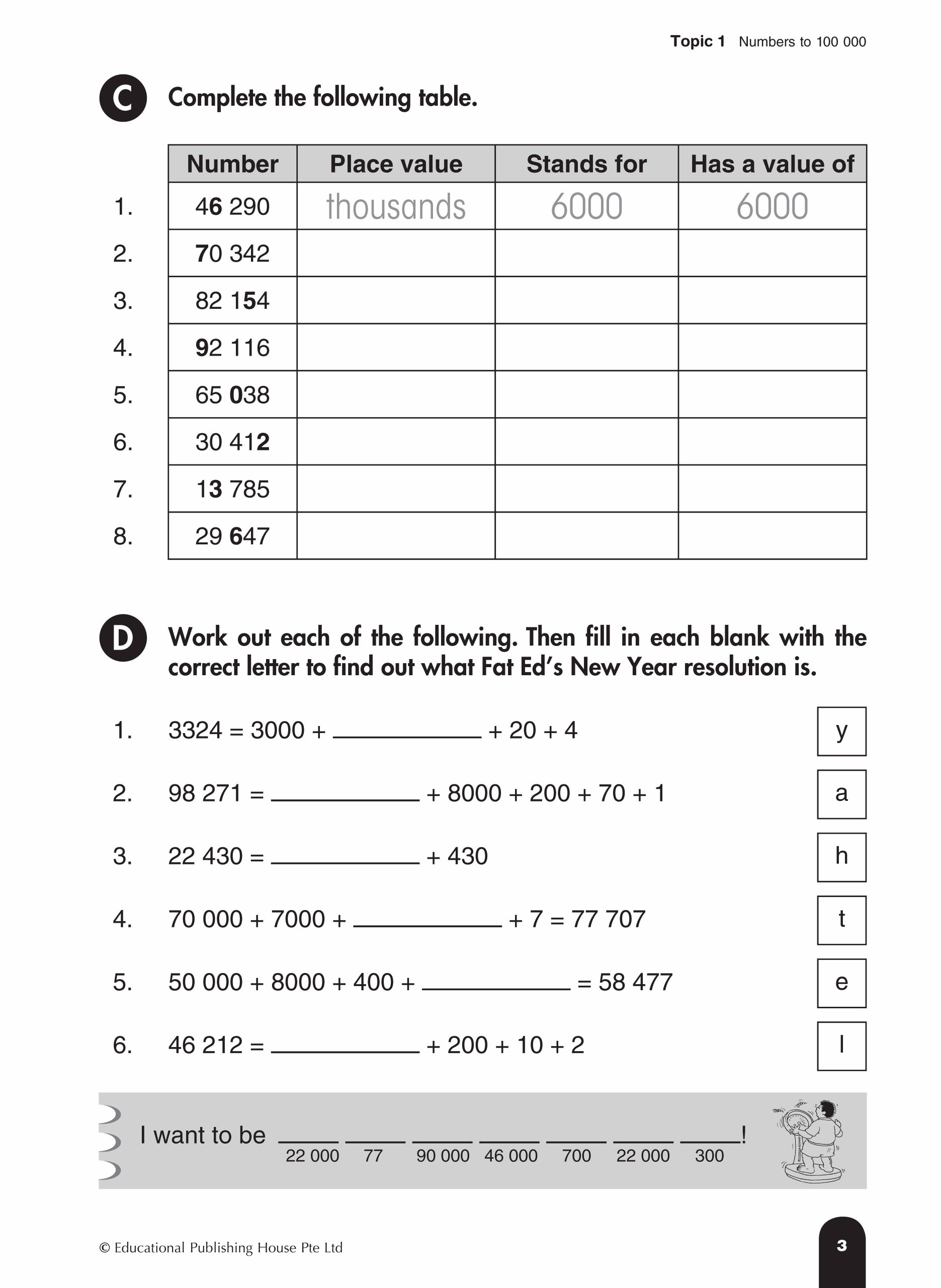 P4 Step by Step Maths - Image 5