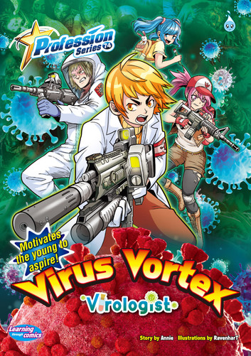 Profession Series # 74 Virus Vortex – Virologist